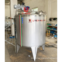 Movable Scrapping Agitator High-Speed Stainless Steel Double Jacketed Food Milk Juice Beverage Blending Heating Mixing Tank